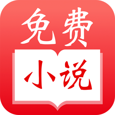 乐鱼体育平台app